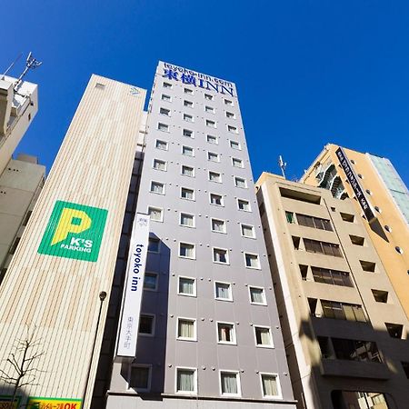 Toyoko Inn Tokyo Otemachi 외부 사진