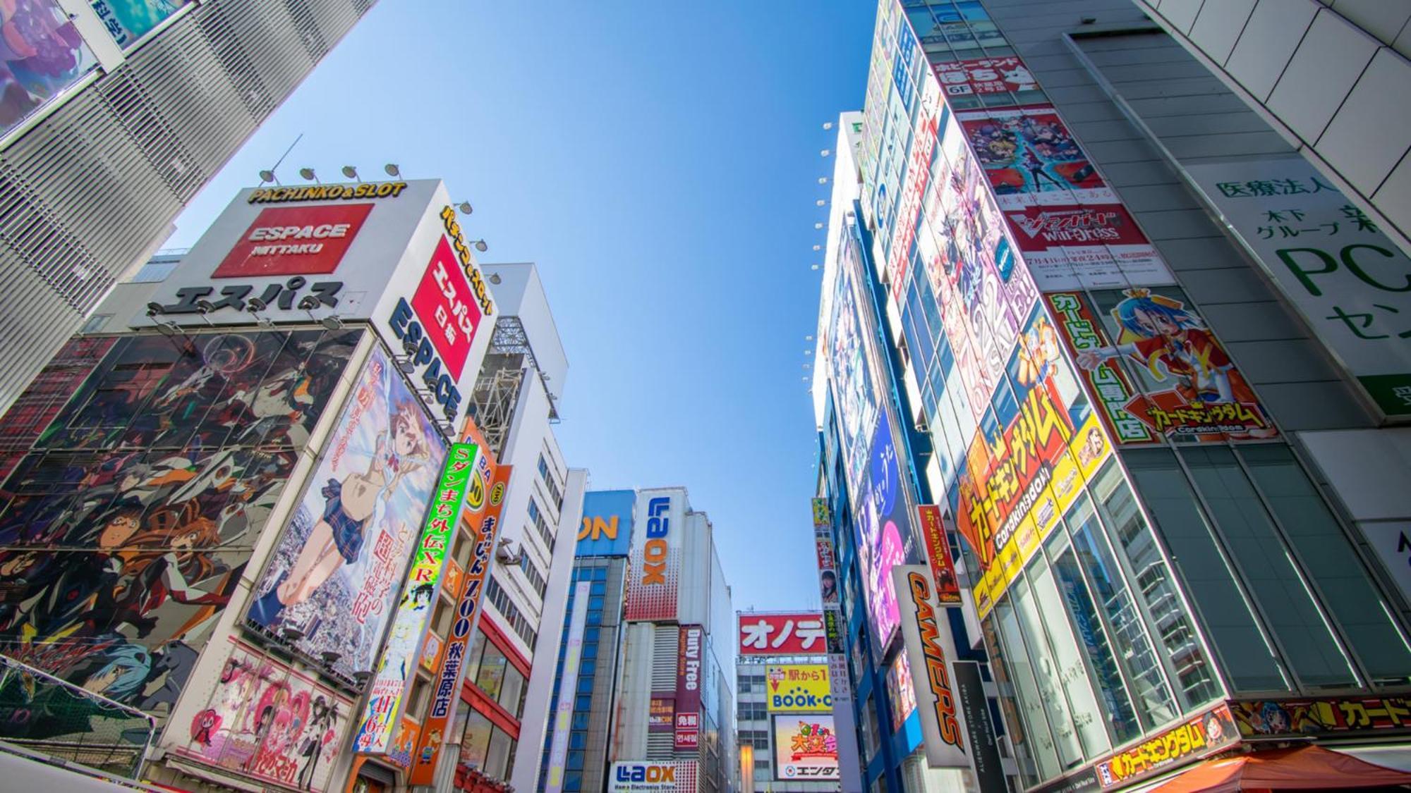 Toyoko Inn Tokyo Otemachi 외부 사진